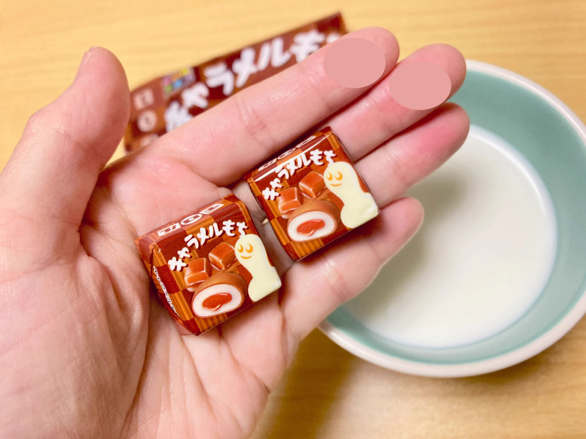 簡単で美味しそう！ホットミルクにあのチョコレートを合わせると、「きな粉ラテ風」になる？！