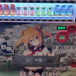 ツイートに含まれる画像