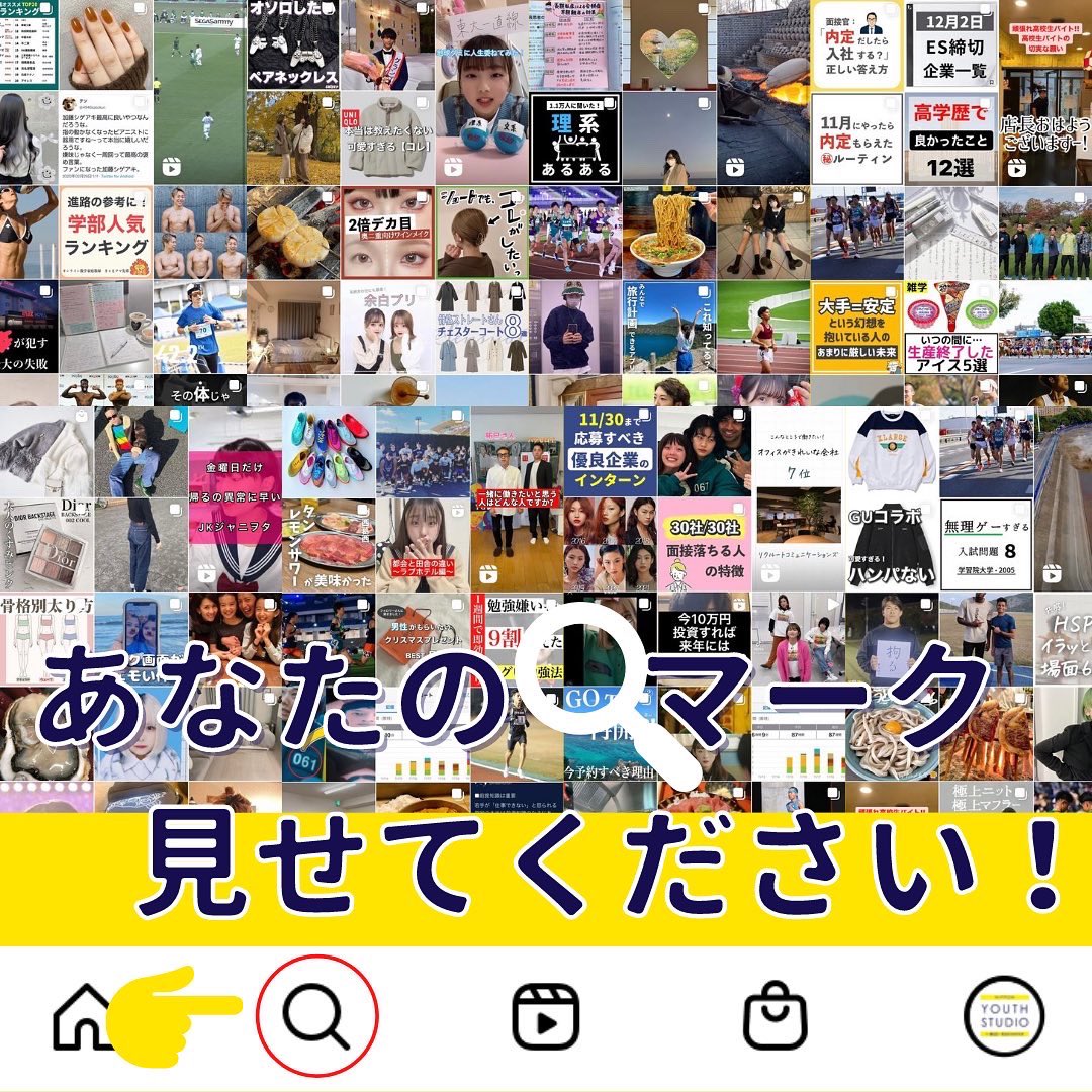 NIPPON_YOUTH_STUDIO tweet media