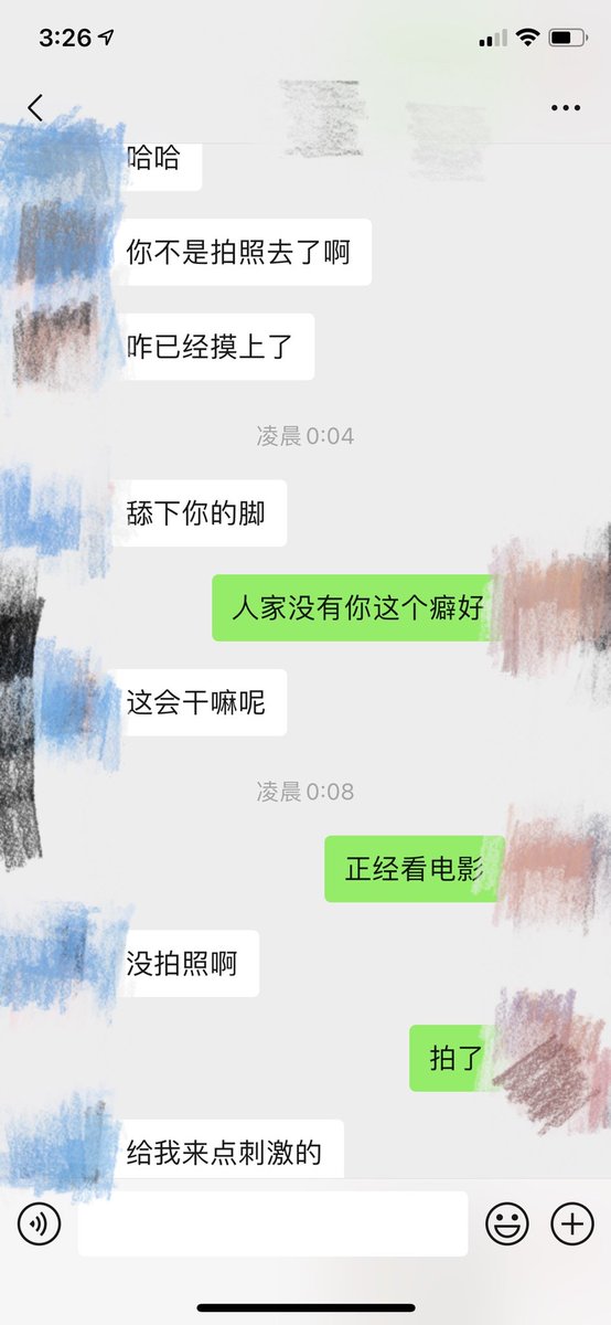 siwa0971's tweet photo. 懒得打字写故事🤪（看电影续集） https://t.co/k9J8bdU1YC