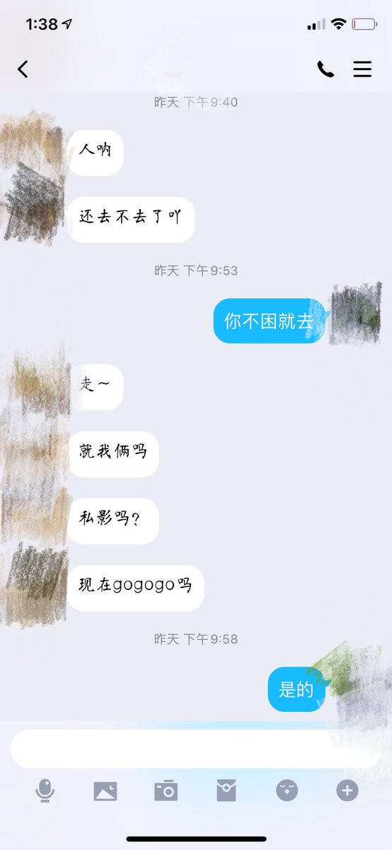 siwa0971's tweet photo. 懒得打字写故事🤪（看电影续集） https://t.co/k9J8bdU1YC