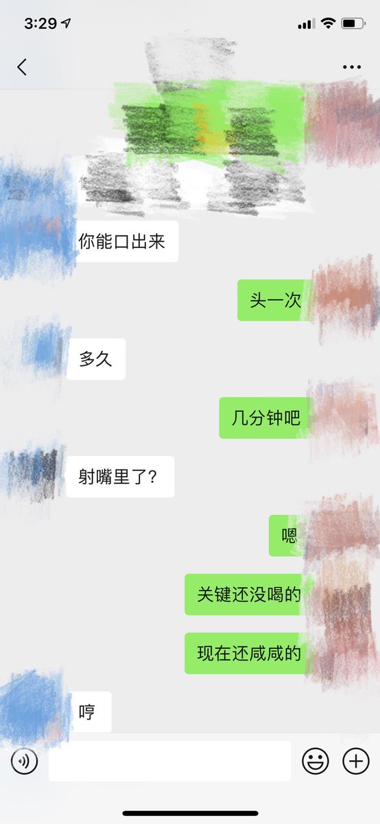 siwa0971's tweet photo. 懒得打字写故事🤪（看电影续集） https://t.co/k9J8bdU1YC
