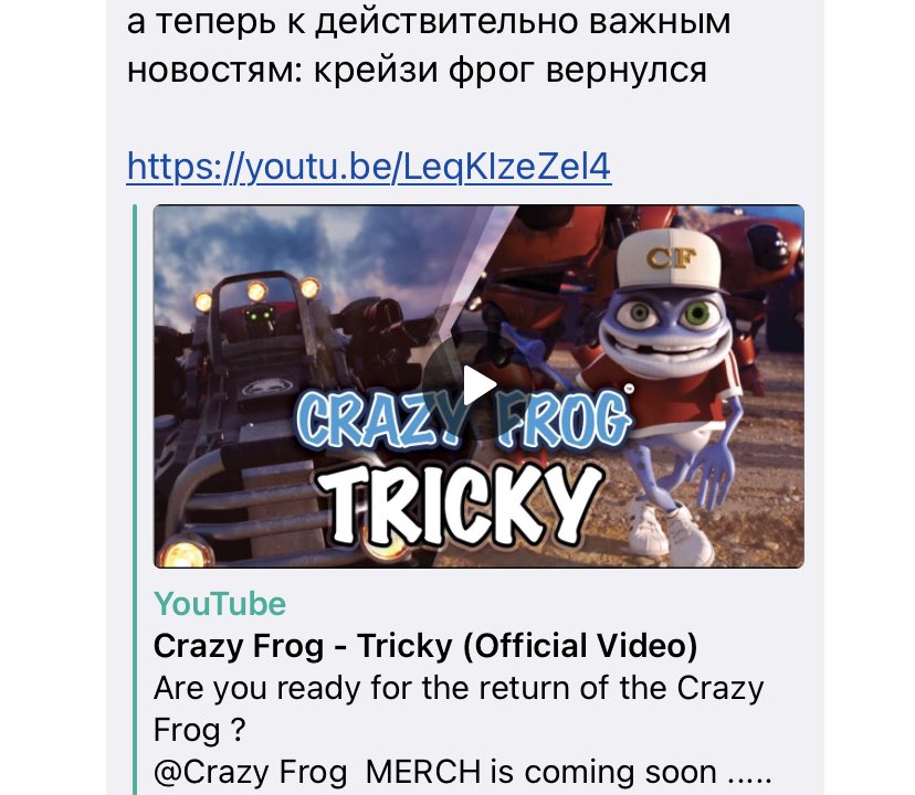 ot_semi_nedug's tweet photo. полтора года без соцсетей и терапия https://t.co/og48swiWkj