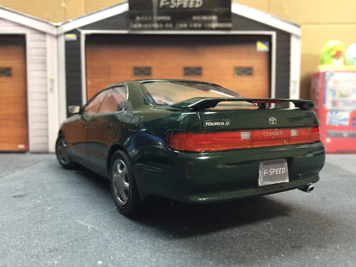 アオシマ トヨタ チェイサー ツアラーV 完成🎉 ボディカラーは 6N2