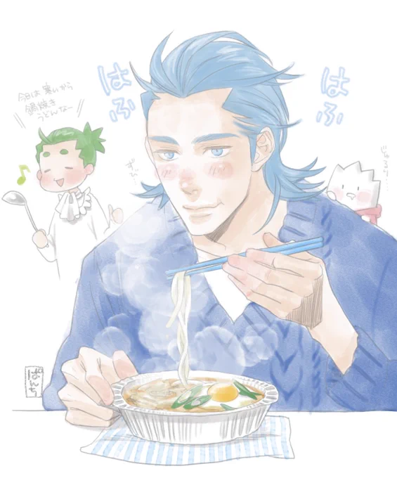 セブンイレブンのアルミ鍋に入ったかき揚げ天ぷら鍋焼きうどん…美味しかったな〜! 
もう食べられないのつらすぎる😭 