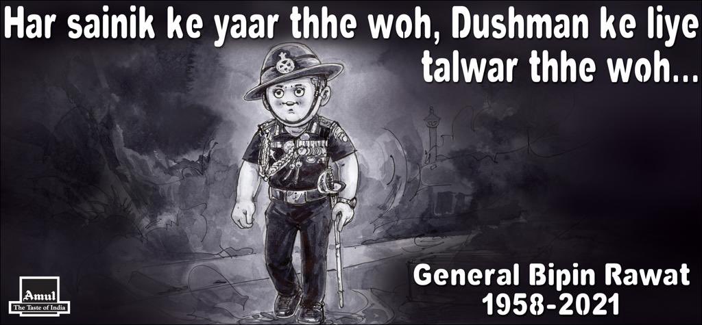 jay_darji2's tweet photo. Tribute to the Chief of Defence Staff https://t.co/UAUiPjISUJ