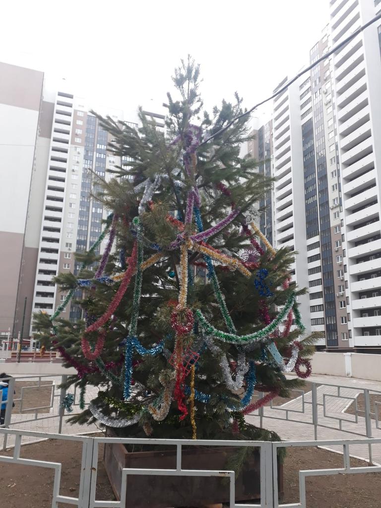 ЖК Центральный