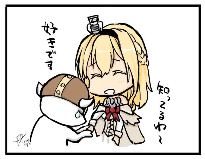 我ながらこの落書き汎用性高いですわね～ 