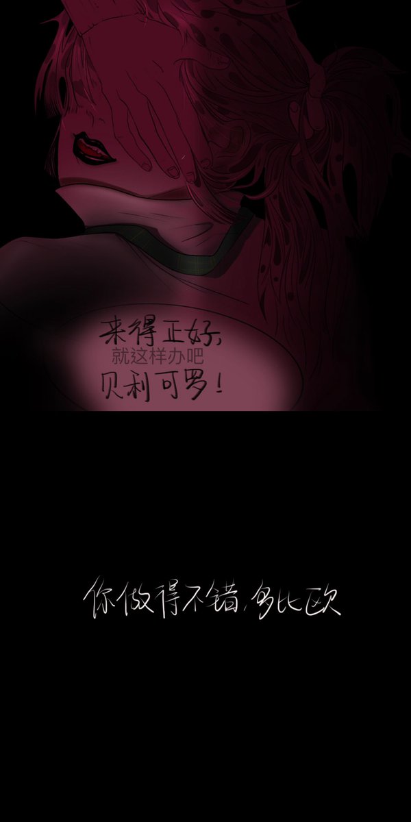 CGQS9's tweet photo. #Diavolo #ディアボロ #jjbafanart #jjba https://t.co/7NHZXdnGVb