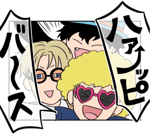 今週話、読んでくださった方 ありがと～。

美姫達が歌ってるバースデーソングは テンション高い方のやつ(Stevie Wonder)です。 