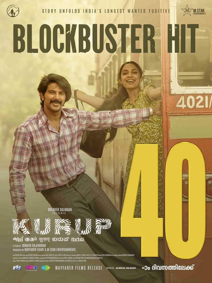 #Kurup Running Successfully 😊❤️

#BlockbusterKurup #NowInCinemas !

@dulQuer ❤️