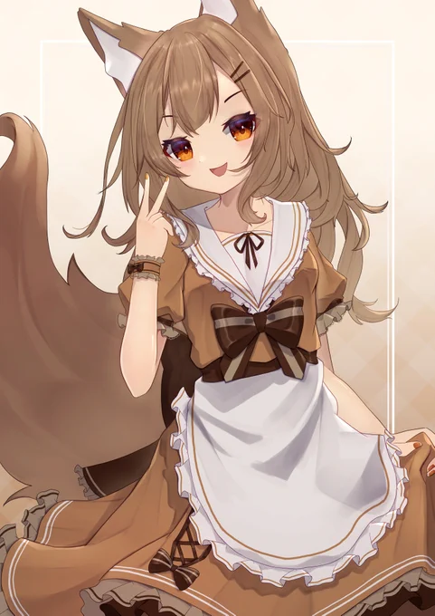 キャラメルきつね 