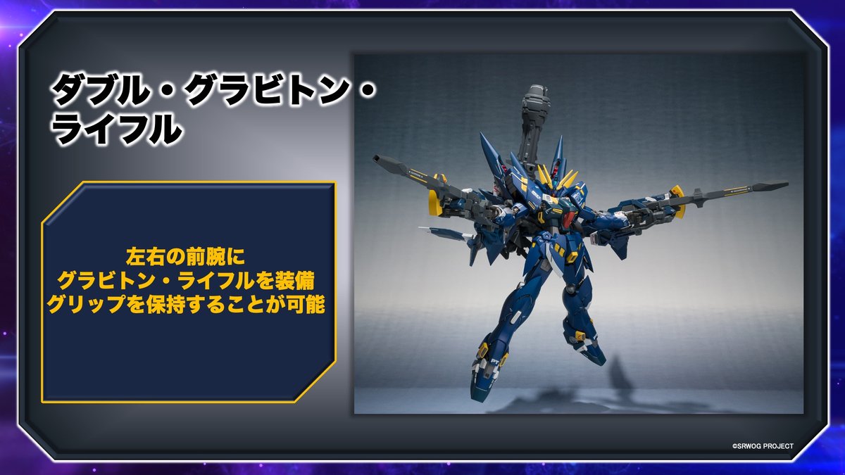 魂ネイションズ公式/BANDAI SPIRITS TAMASHII NATIONS OFFICIAL on X