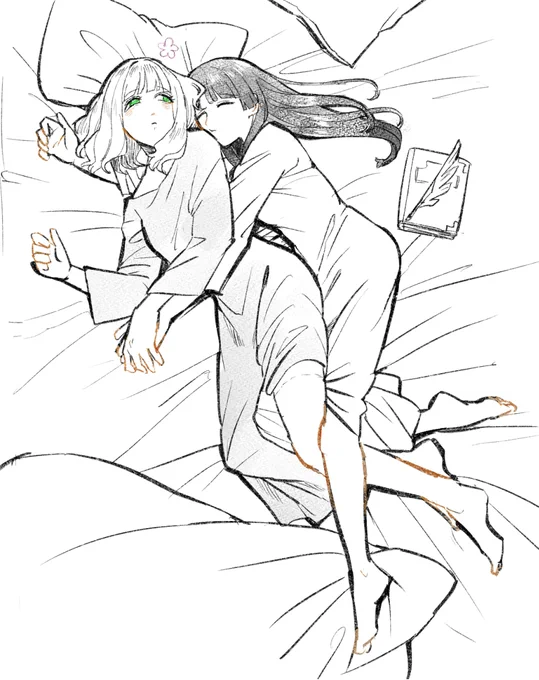 あら 