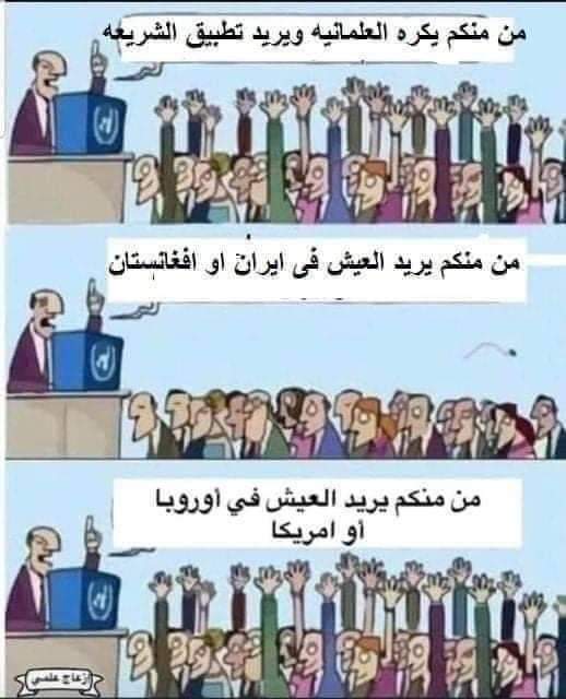 odai1990PL's tweet photo. جاوب نفسك الداخلية ؟ https://t.co/7YU3v3gnxF
