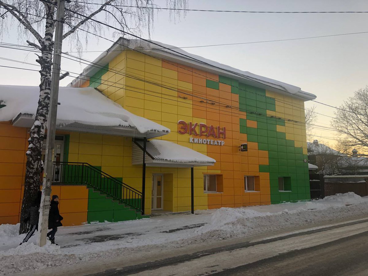 arkhlikbez's tweet image. Изуродованный кинотеатр в городе Покров Владимирской области 😭