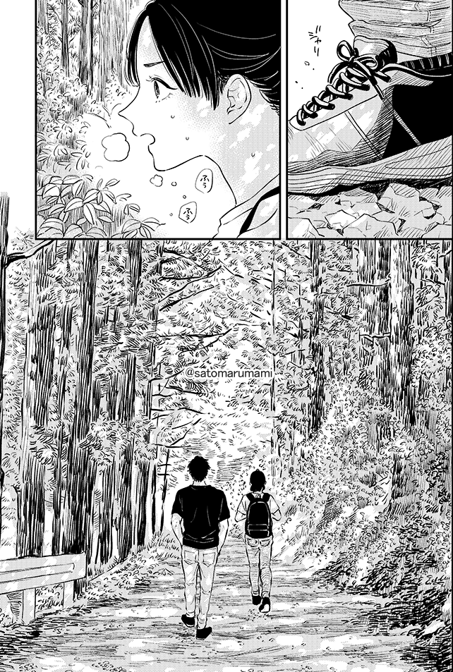 『ふみちゃんの楽園』第2話がふゅーぷろComicsさん( https://t.co/nIs3r2pjGN )で先行配信始まりました!二人が川遊びしたりする話です、ぜひ見てね🌻