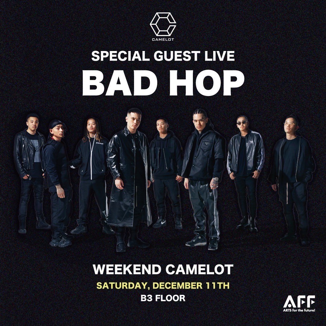 ライブ出演情報🎤⚡️ 12/11(土) OPEN 21:00〜 SHIBUYA CAMELOT B3