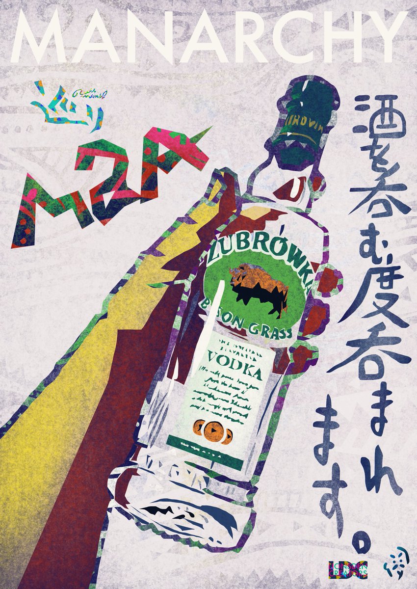 rootsmouse's tweet photo. まぁさん

ウォッカ https://t.co/i6WqklqRoR