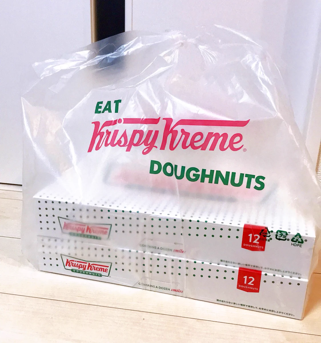 クリスピークリームドーナツを1箱買うと？もう1箱無料で付いてきたwww