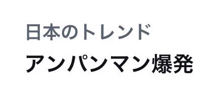@ARuFa_FARu これが本当の。。 
