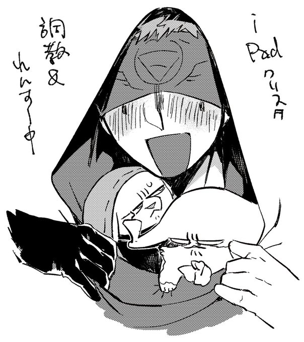 はぴじゃむもといわんにゃん再掲まとめ⑤ 