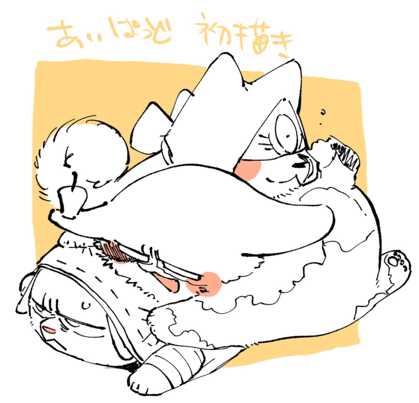 はぴじゃむもといわんにゃん再掲まとめ⑤ 