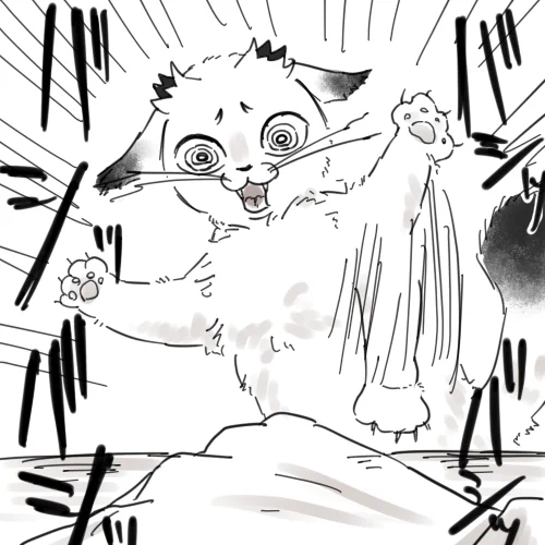 やめて 