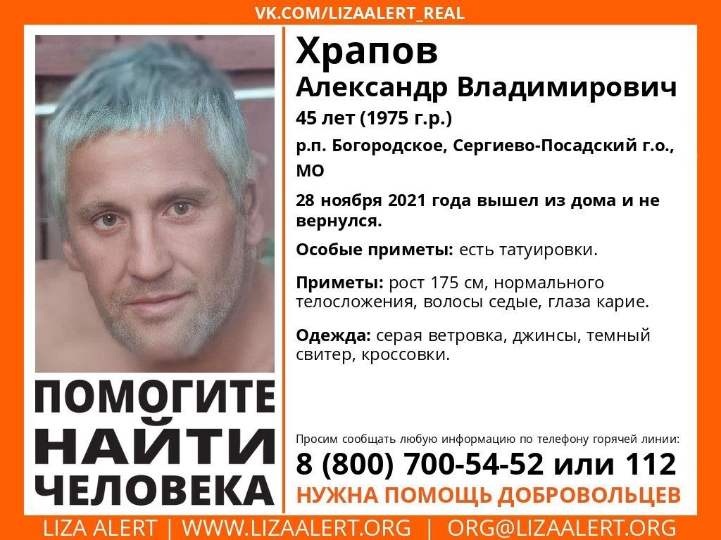 Rassilaym tweet media