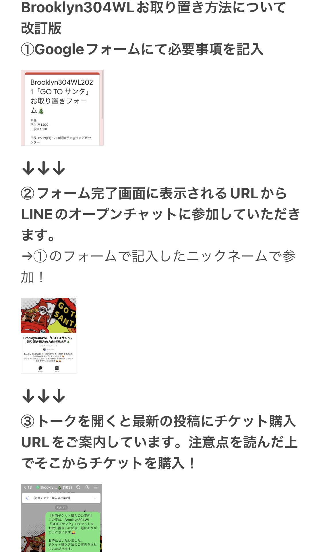 新発売 サイズ80 ご予約済み 購入不可 ラルフローレン アウター Www Smithsfalls Ca