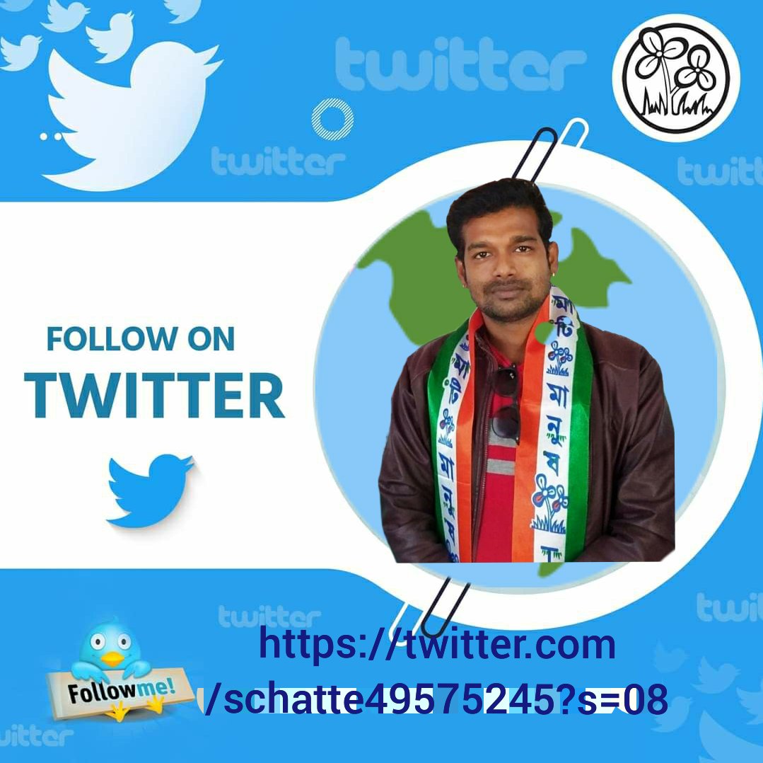 schatte49575245's tweet photo. জয় বাংলা
#AITCSSMC
@MamataOfficial 
@AITCofficial https://t.co/C3qNtTNgOu