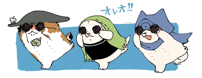 はぴじゃむもといわんにゃん再掲まとめ⑦ 