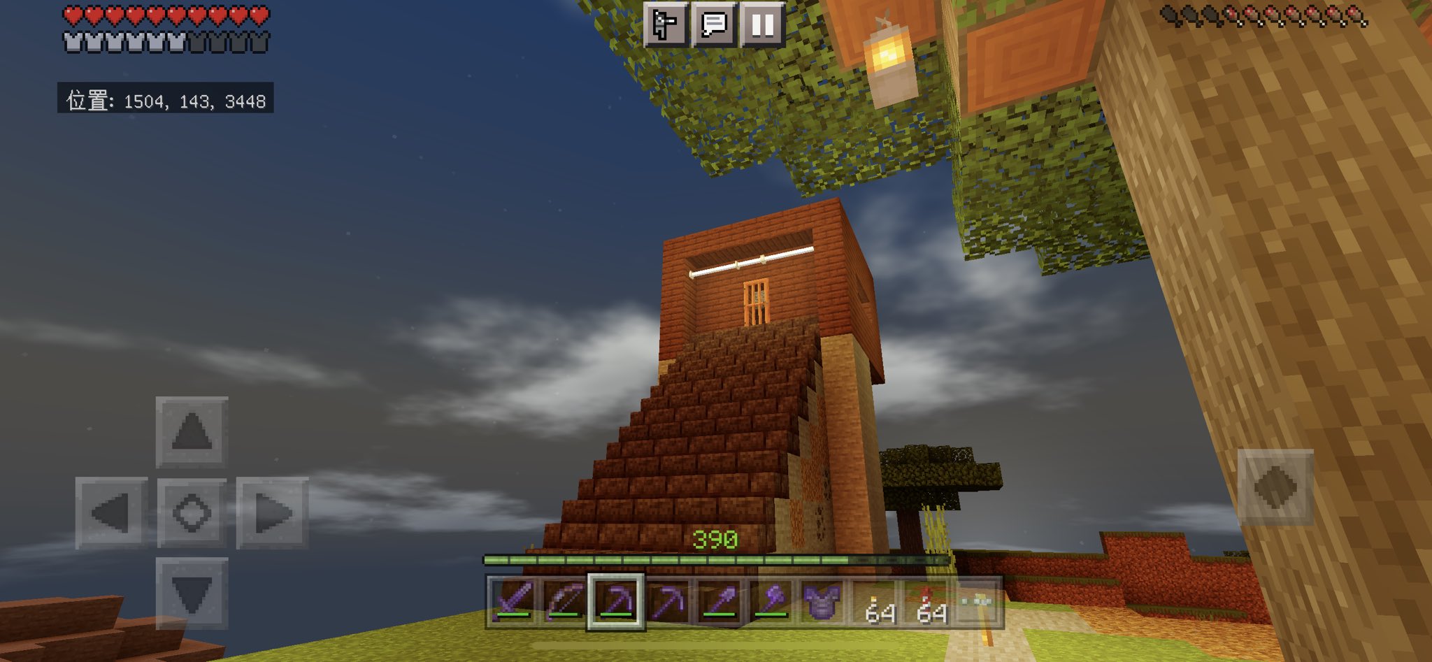 ぴ めなつ ちょっとした仮拠点 影modあると本当にきれいです マイクラ マインクラフト Minecraft レルムズ サバイバル生活 仮拠点 T Co 36vph4hrfw Twitter