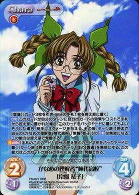 召喚教師リアルバウトハイスクール Twitter Search Twitter