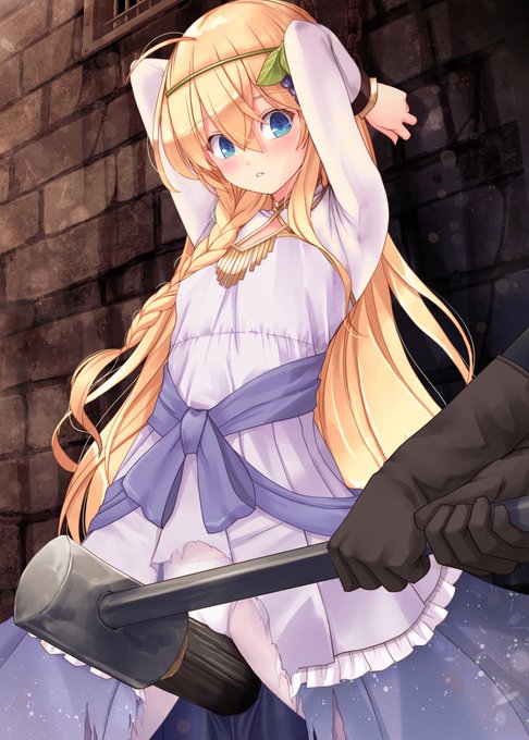 ガコォーン!ガコォーン!と地下室に鳴り響く怪音。 