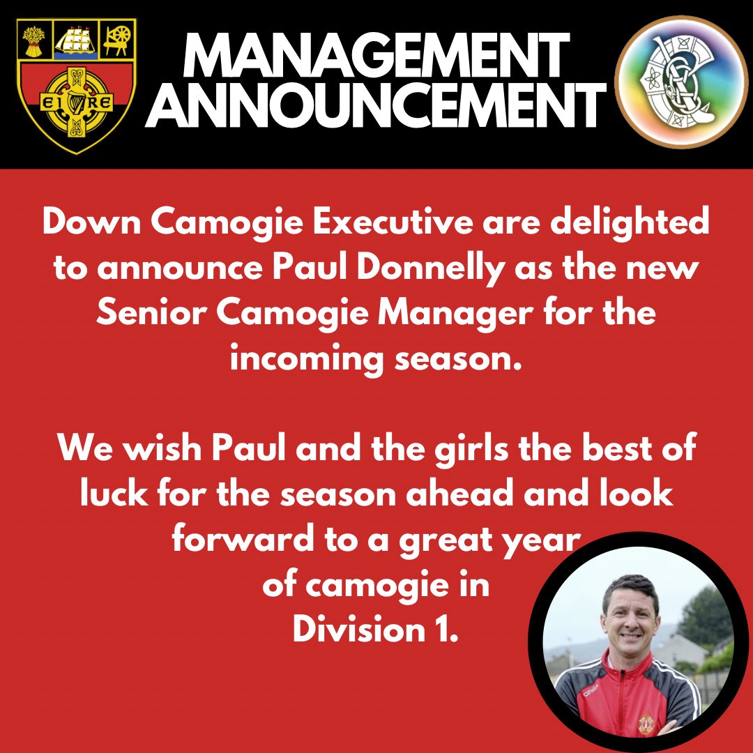 🔴 SENIOR CAMOGIE MANAGEMENT ANNOUNCEMENT 21/22 ⚫️