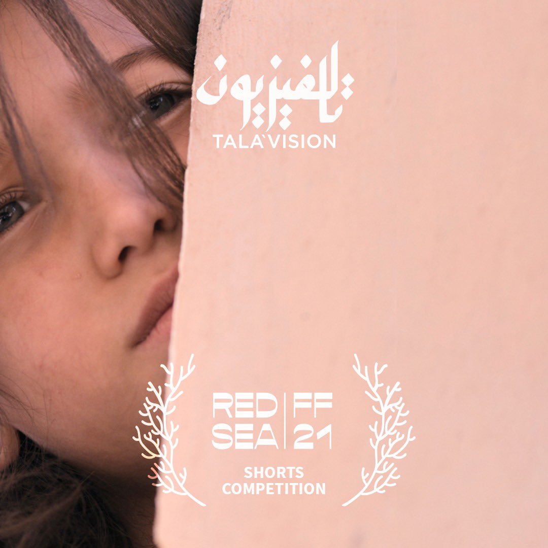 TALA_VISION's tweet photo. Arab Premiere on Saturday @RedSeaFilm 

@FilmJordan @JordanPioneers @FilmakademieBW https://t.co/1KtEUKR9w2
