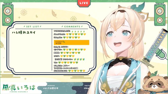 00c692f1297e443さんのイラストまとめ 00c692f1297e443さんのイラストまとめ