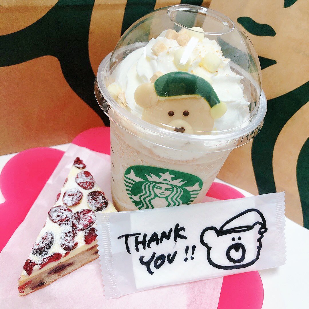 lmiho313's tweet photo. スタバが可愛い🐻🎄🎀
#スターバックス　#トーステッドホワイトチョコレートフラペチーノ　＃クランベリーブリスバー https://t.co/1VfZL79jpY