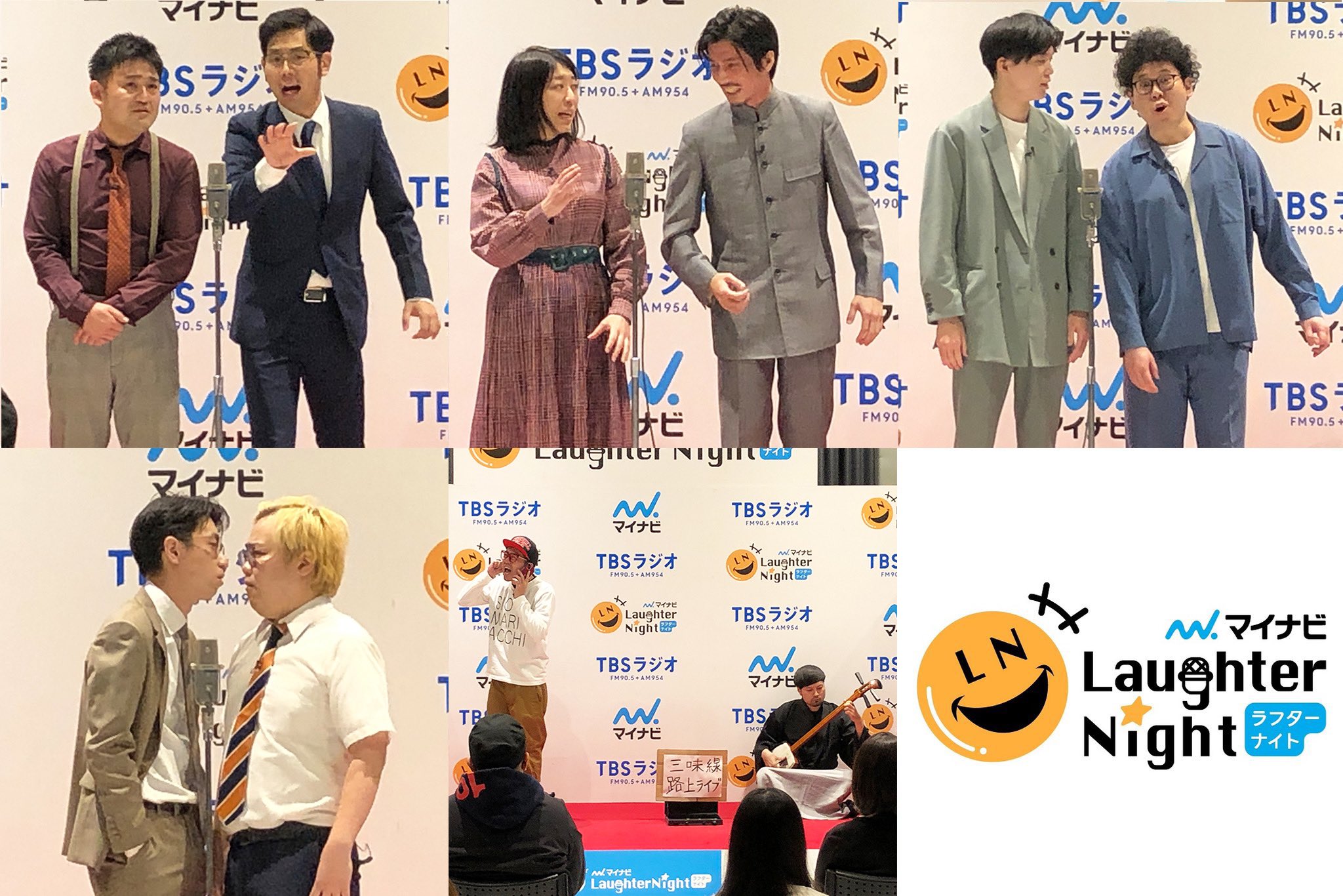 ゼスト 小野絢也 Zestono Twitter