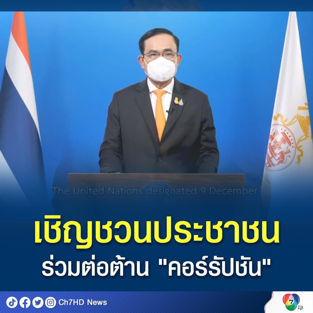 ɢ ᴏ ᴛ tweet media