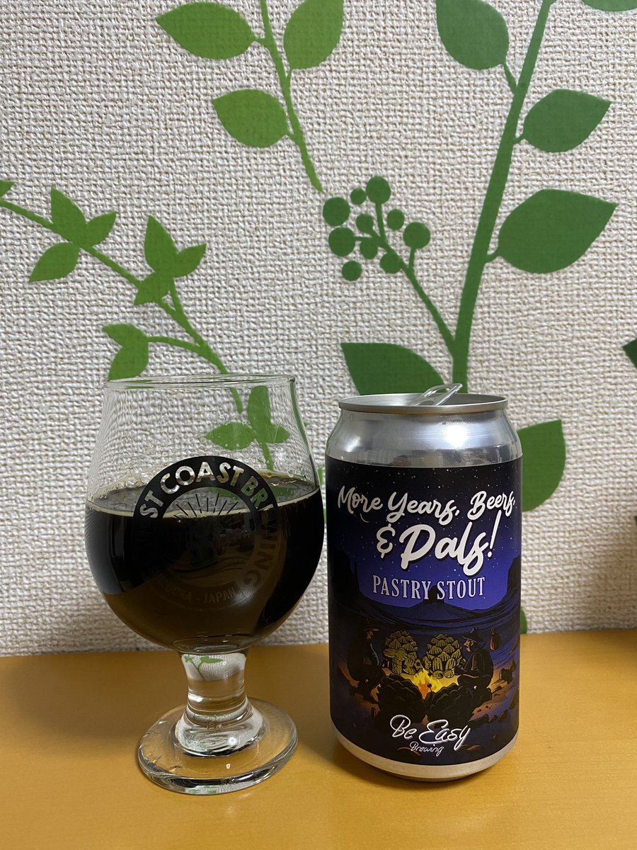 koduka1204's tweet photo. @WCBShizuoka さんと @BeEasyBrewing さんとのコラボスタウトで乾杯🍻
一番最後に飲もうと決めていたビール❣️
後もう一杯飲みたい、食後のコーヒー飲みたい、デザートをつまみたいの3つ全てを叶えてくれる味😍😍
オレオの香りと甘さからスタウトなのに飲みやすいのもGOODです✨
#WCB #コラボ #ギャレス https://t.co/NeGF0IsFJc