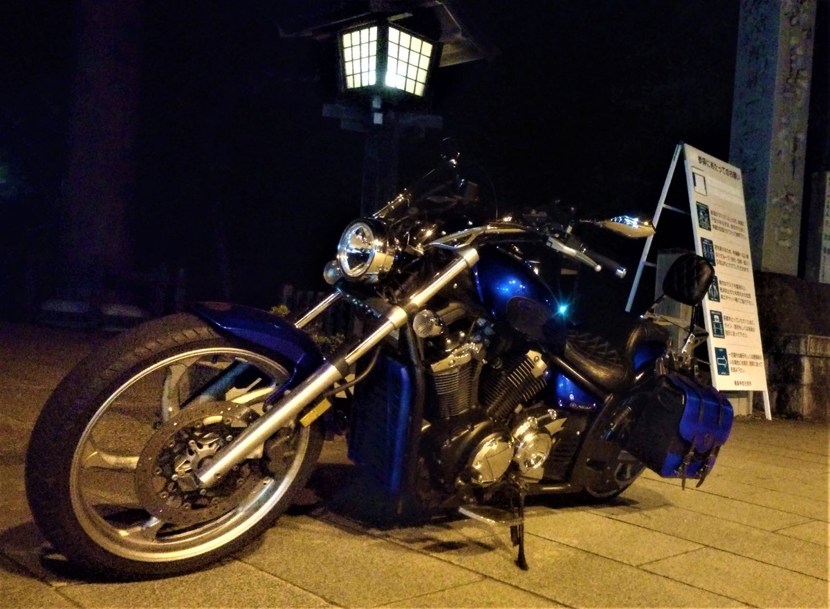 bell_Frandre's tweet photo. 名前 : ベル
性別 : 男
年齢 : 34
住み : 茨城
身長 : 172
車種 : XVS1300CA/stryker
好き : バイク　車　小旅行　ドライブ　ツーリング
一言:休みの日は好きな事を。平日は仕事とバイトとジ　　ム通いの繰り返し。あと、禁煙したい。

＃バイク乗りとして軽く自己紹介
＃シエンタHV https://t.co/dHEGRrdKfS