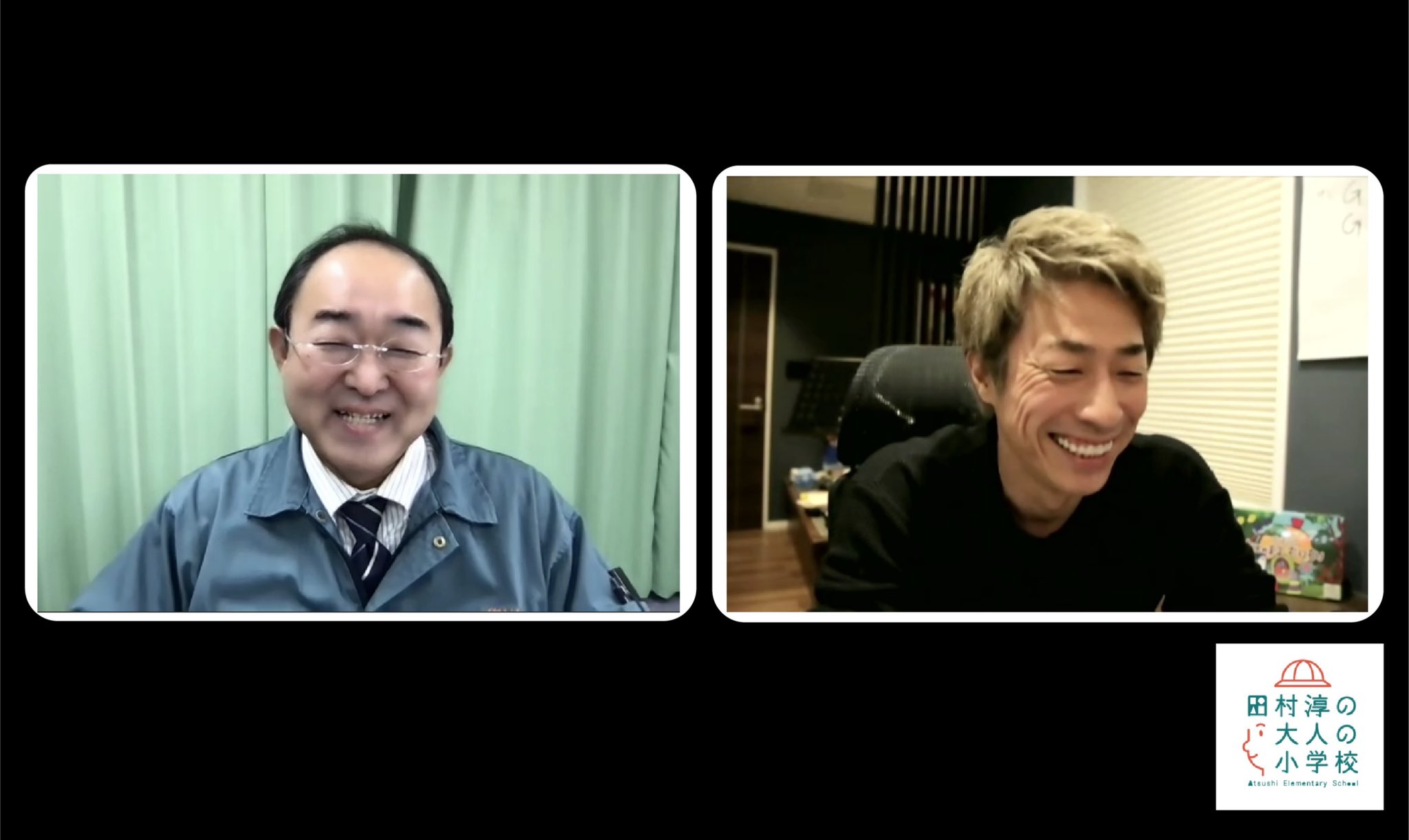 田村淳の大人の小学校 Atsushies News Twitter
