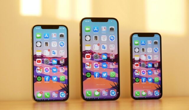 Новый iPhone 13: преимущества покупки #moisovety - moisovety.com/novyy-iphone-1…