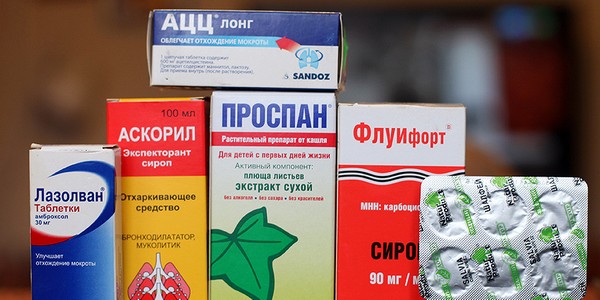 it_omsk_org's tweet photo. Совместно с нашими партнёрами сделали #рейтинг ТОП-10 упоминаемости лекарственных средств от кашля, находящихся в продаже в российских аптеках в декабре 2021 года https://t.co/DwcpQ8cvlq #кашель #лекарства #аптеки https://t.co/Dm9GkgATW8