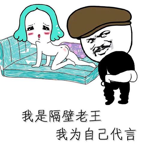 RJiangPRC's tweet photo. @audreyt https://t.co/JF6TDWKDaQ