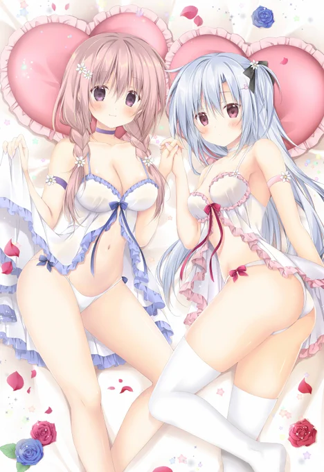『一緒に寝る・・・?』 