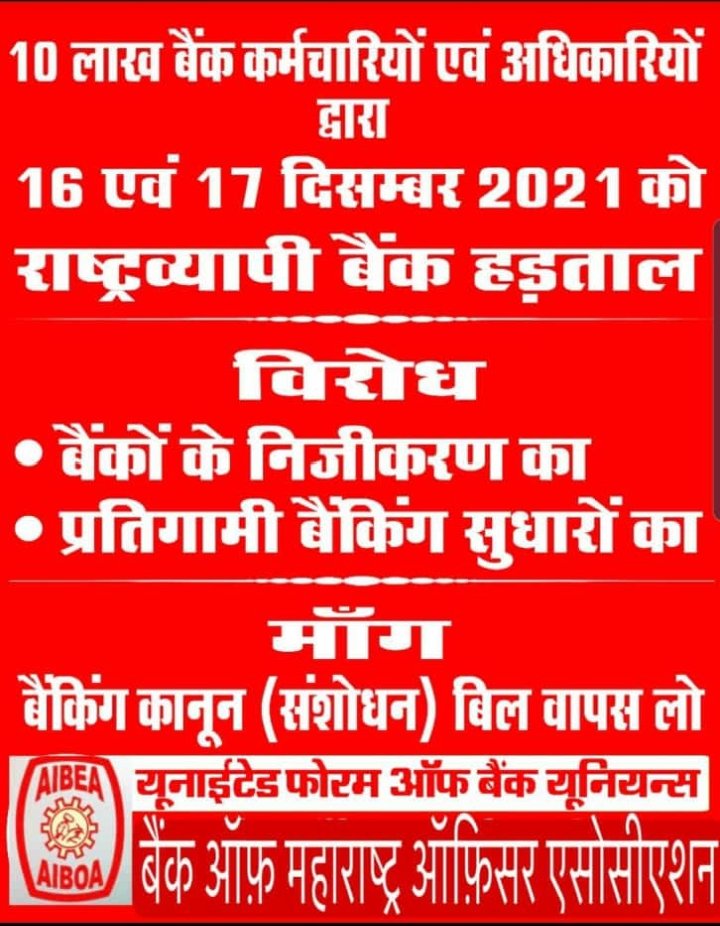 Kiran79561013's tweet photo. https://t.co/b666ed12in