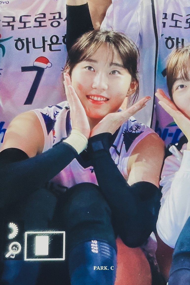 211210 도공 흥국
이겨서 박정아 꽃이 폇습니답 #박정아